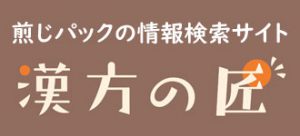 banner_kampotakumi